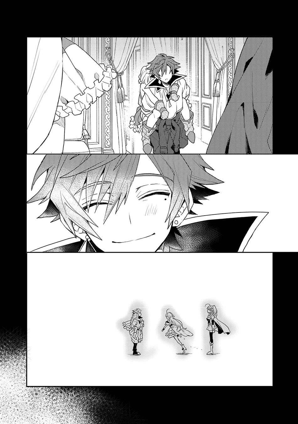 Dekisokonai to Yobareta Moto Eiyuu wa Jikka kara Tsuihou sa Retanode Suki Katte ni Ikiru Koto ni Shita Chapter 08.2 Gambar 7